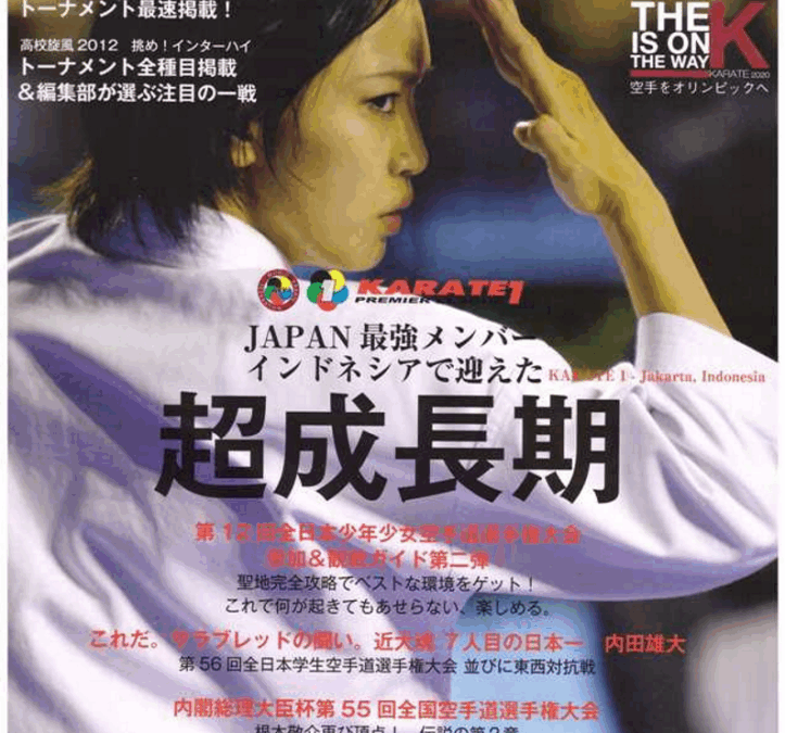 Článok o našom Shihanovi Rastislavovi Mrázovi v najprestížnejšom karate časopise v Japonsku.